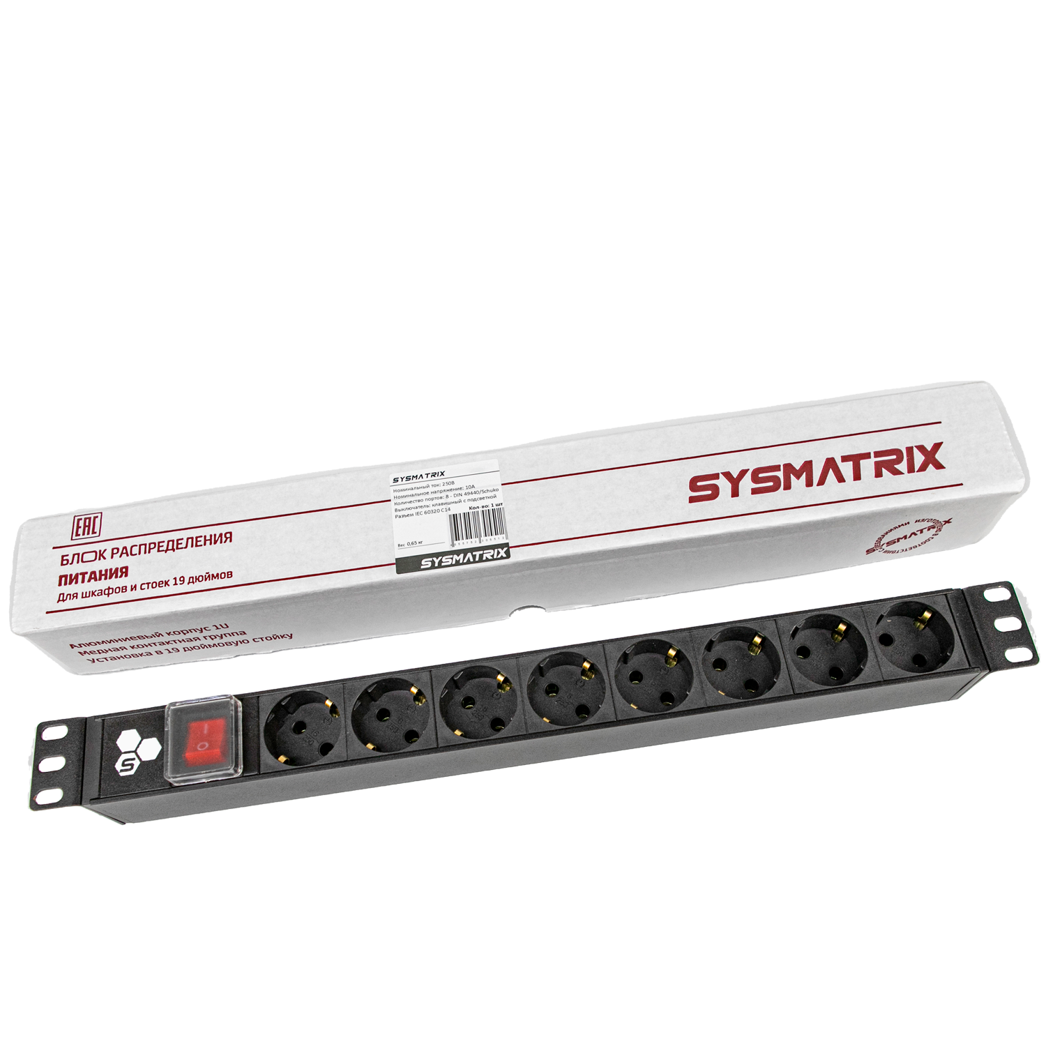 SYSMATRIX PD 19.08SCH-IS-1.10 Блок розеток 19 PDU 8 розеток, 10 A, гнездо  под шнур купить по низкой цене - SYSMATRIX