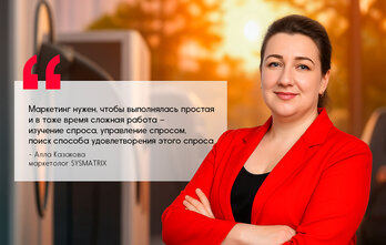 10 КЛЮЧЕВЫХ ВЫВОДОВ
