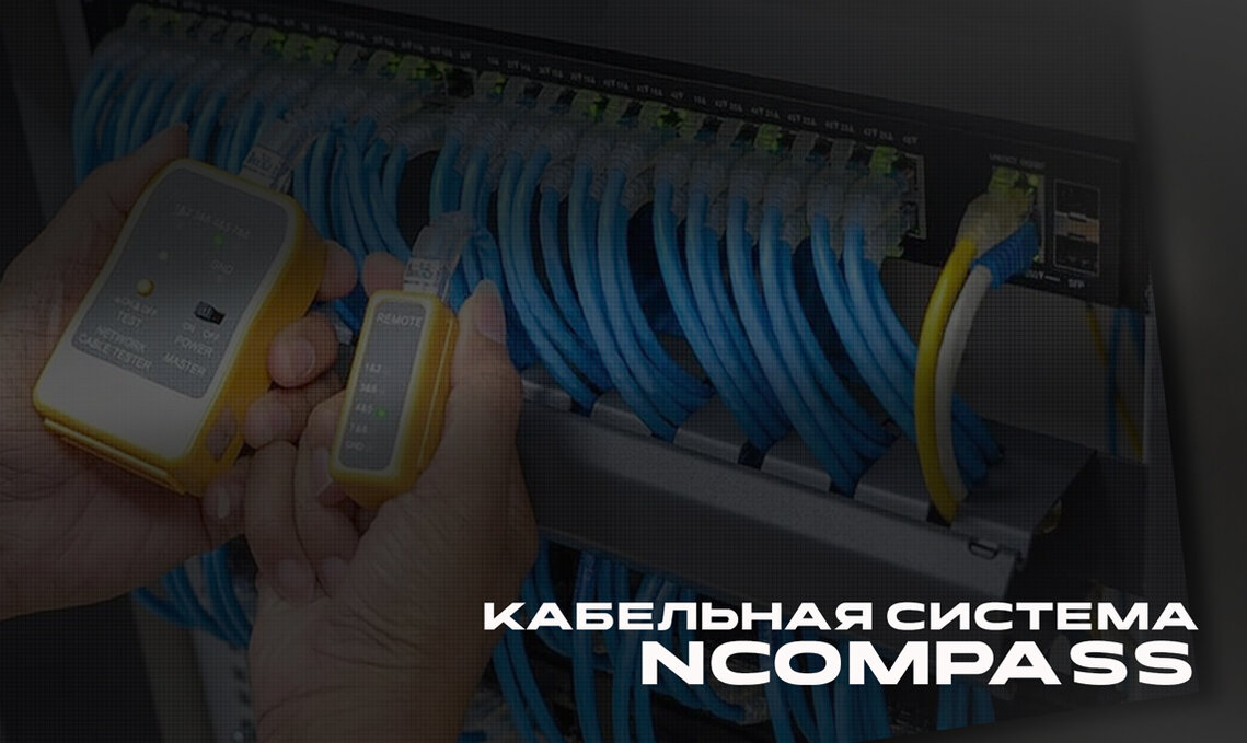 БАРЬЕР В 100 МЕТРОВ ПРЕОДОЛЕН