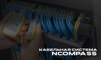 БАРЬЕР В 100 МЕТРОВ ПРЕОДОЛЕН